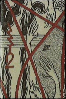 Circle Of Ouroborus : Rajanveto